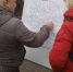 к Международному дню волонтёра (добровольца). - ЦБС г. Сольцы