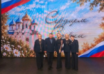 ЦКД - благотворительный концерт в поддержку участников специальной военной операции